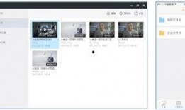 小鱼在线爆料视频播放,视频播放背后的精彩瞬间